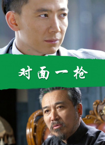 荫蒂被男人添免费视频